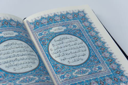 quranonline