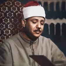 تلاوات عبد الباسط عبد الصمد