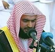 واصل المذن