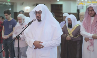 الشيخ خالد عبد الكافي