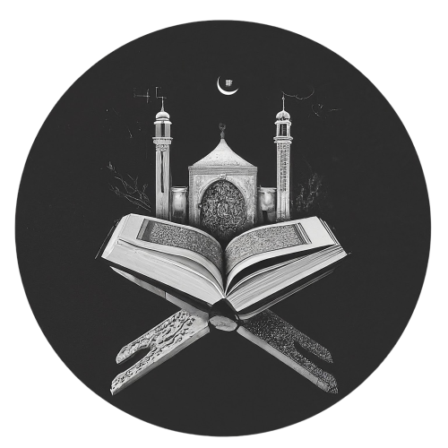 Logo of the Holy Quran book website